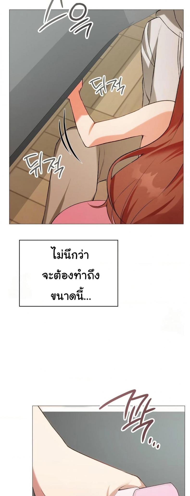 page-22