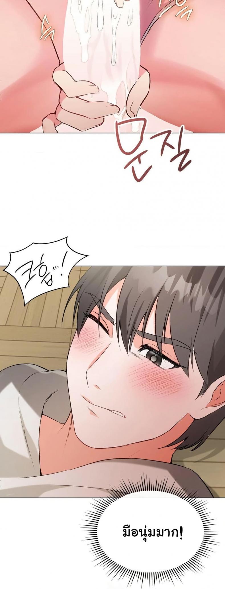 page-27