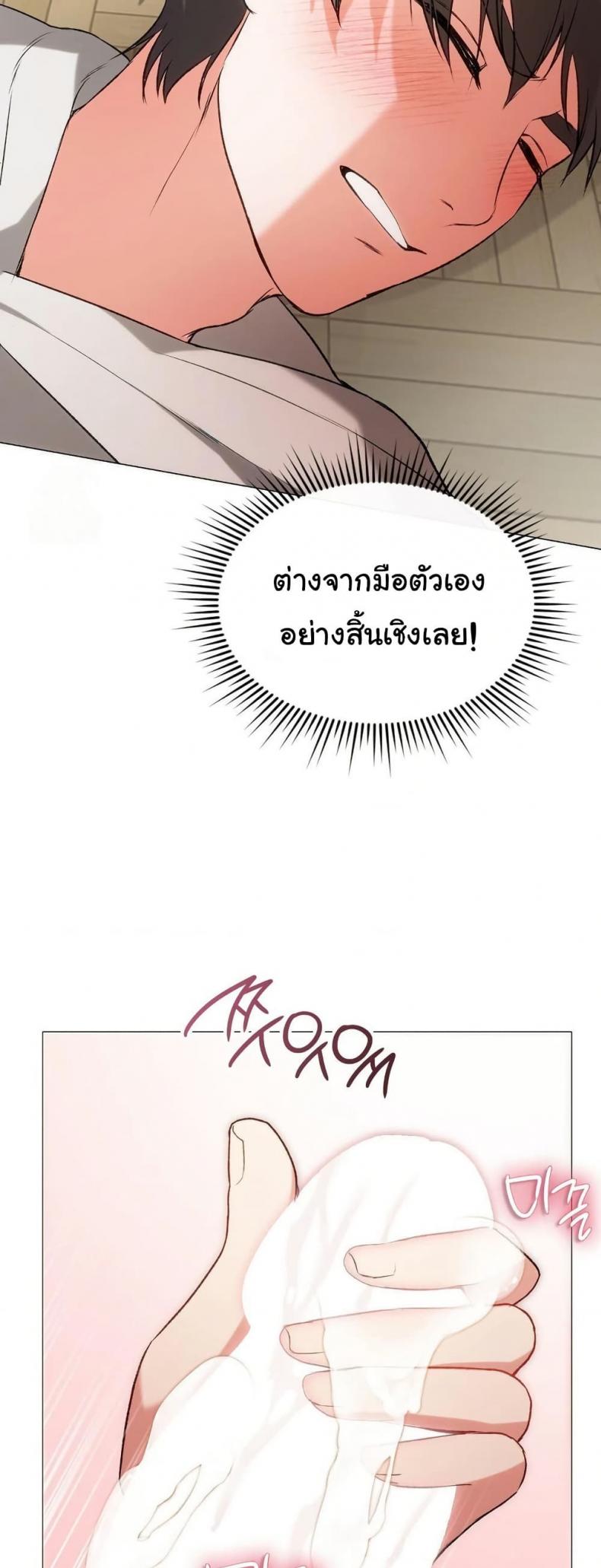 page-30