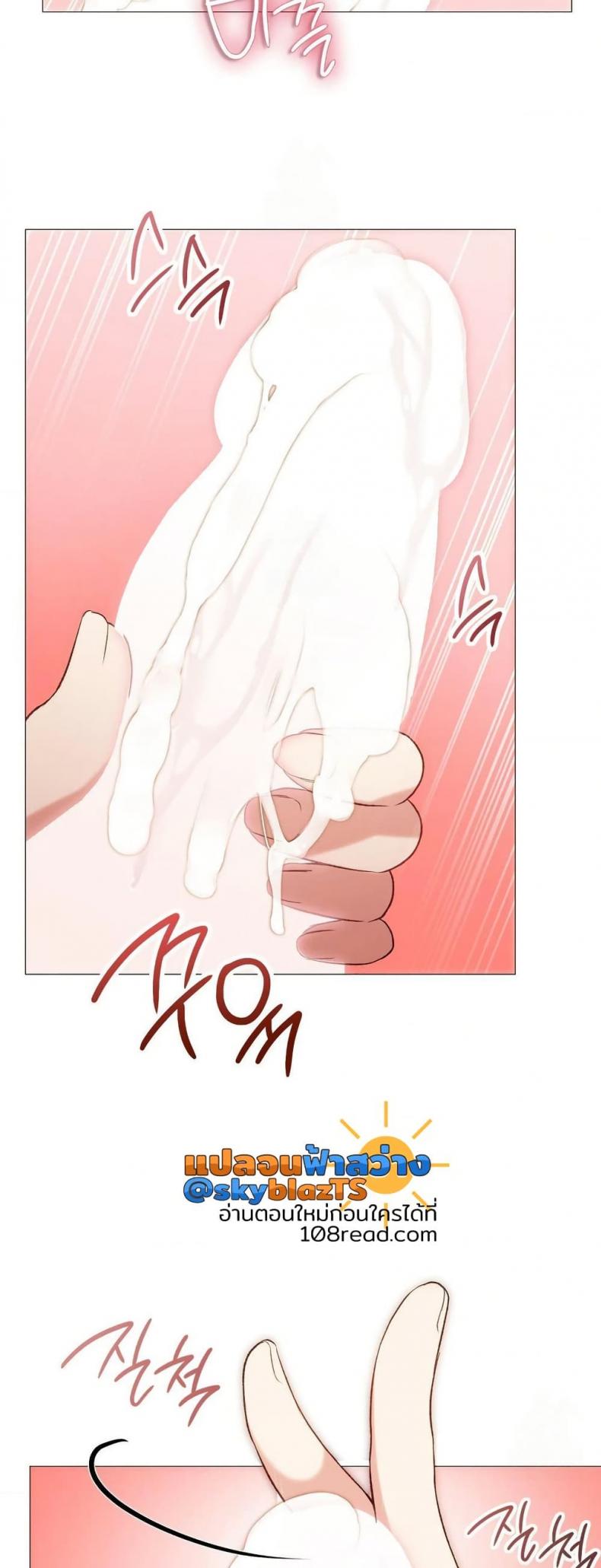 page-31