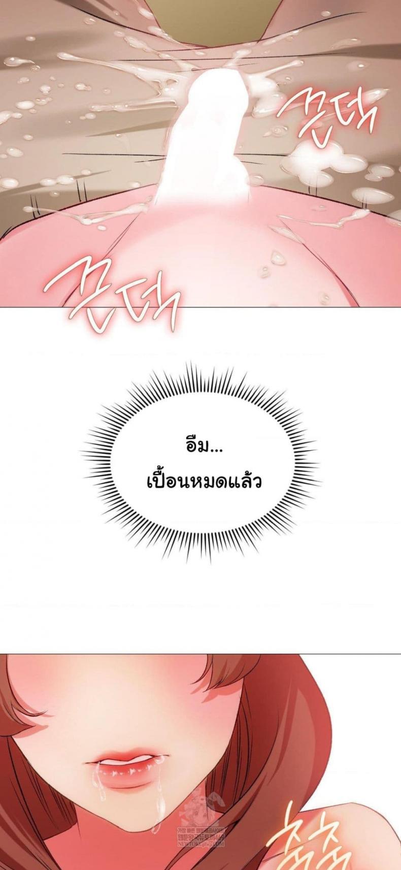 page-47