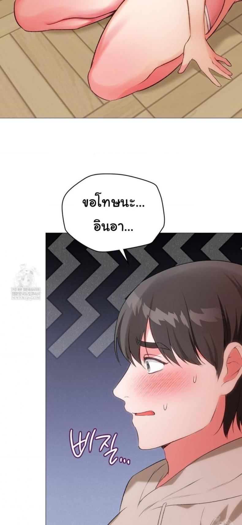 page-45
