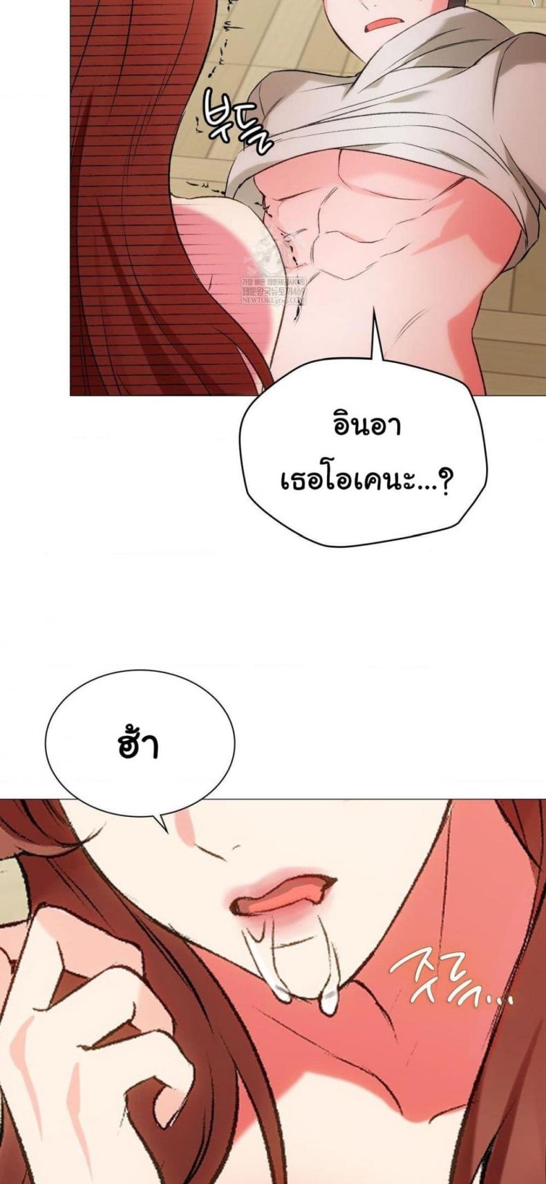 page-43