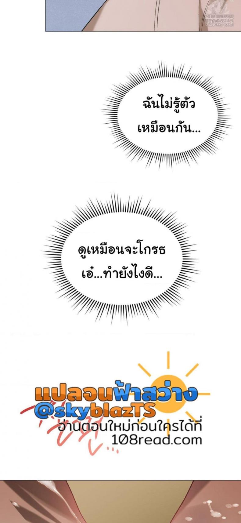 page-46