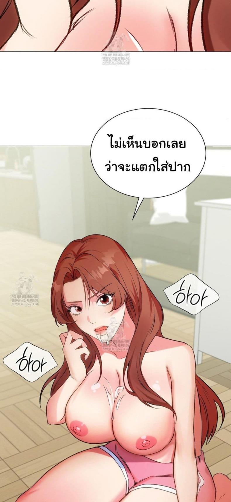 page-44