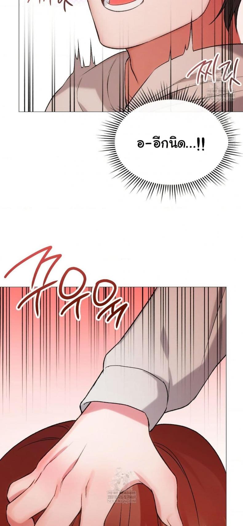 page-30