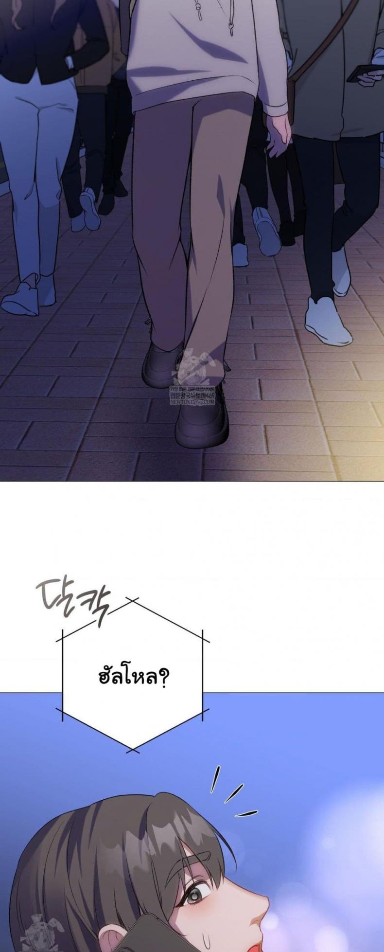 page-21
