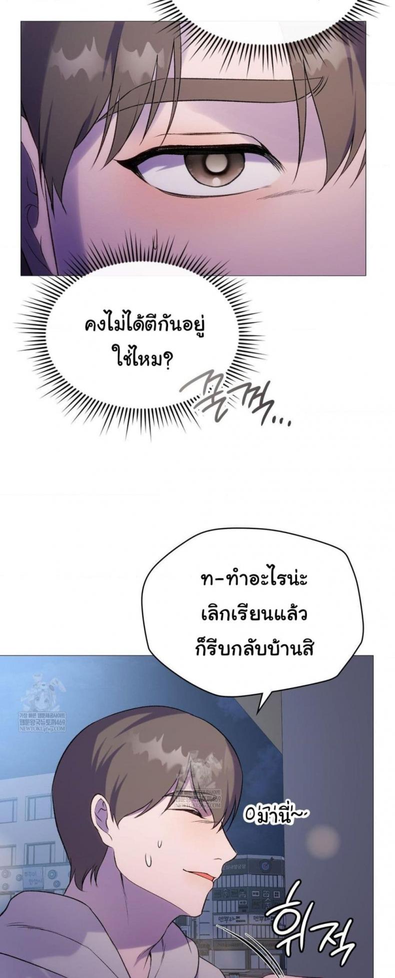 page-28