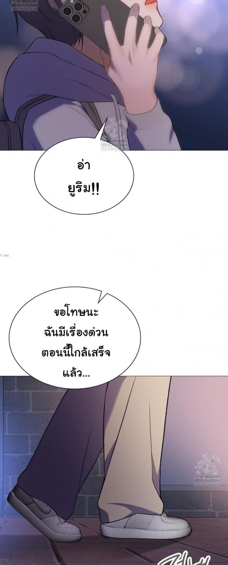 page-22