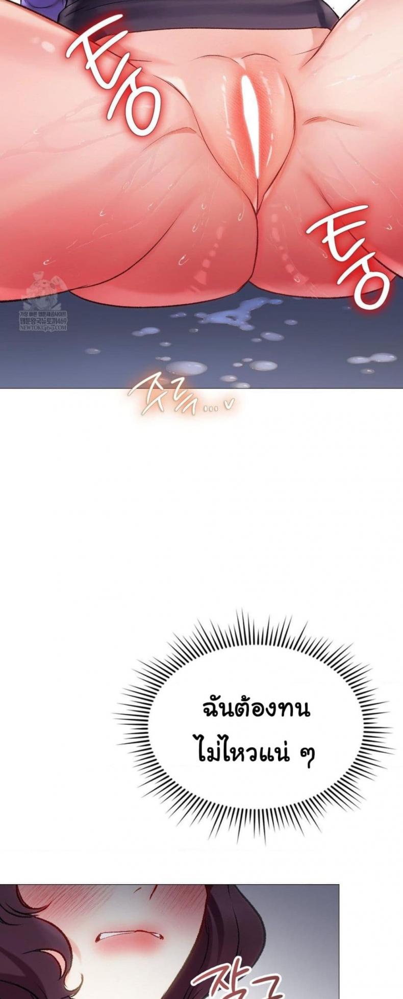 page-47