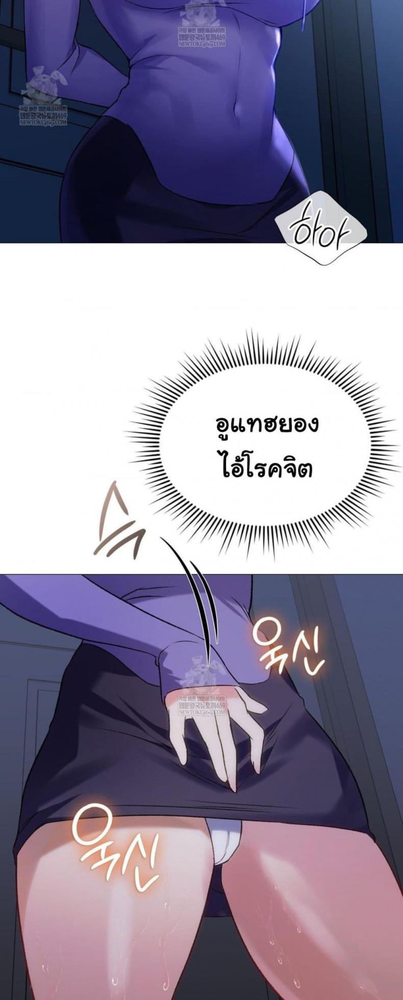 page-43