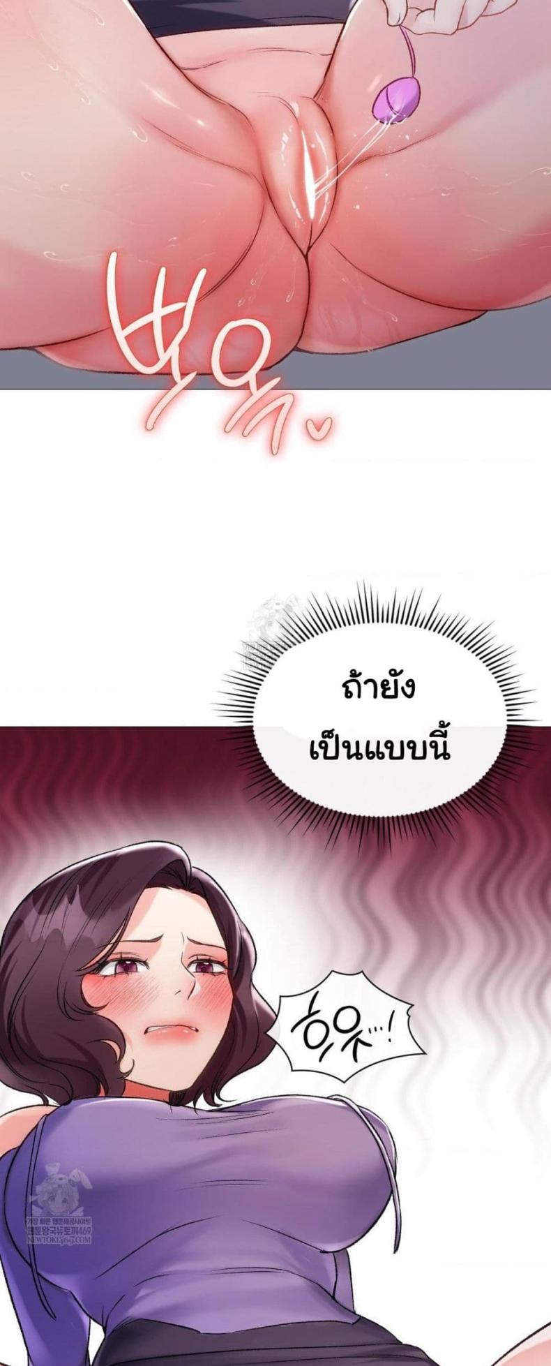 page-46