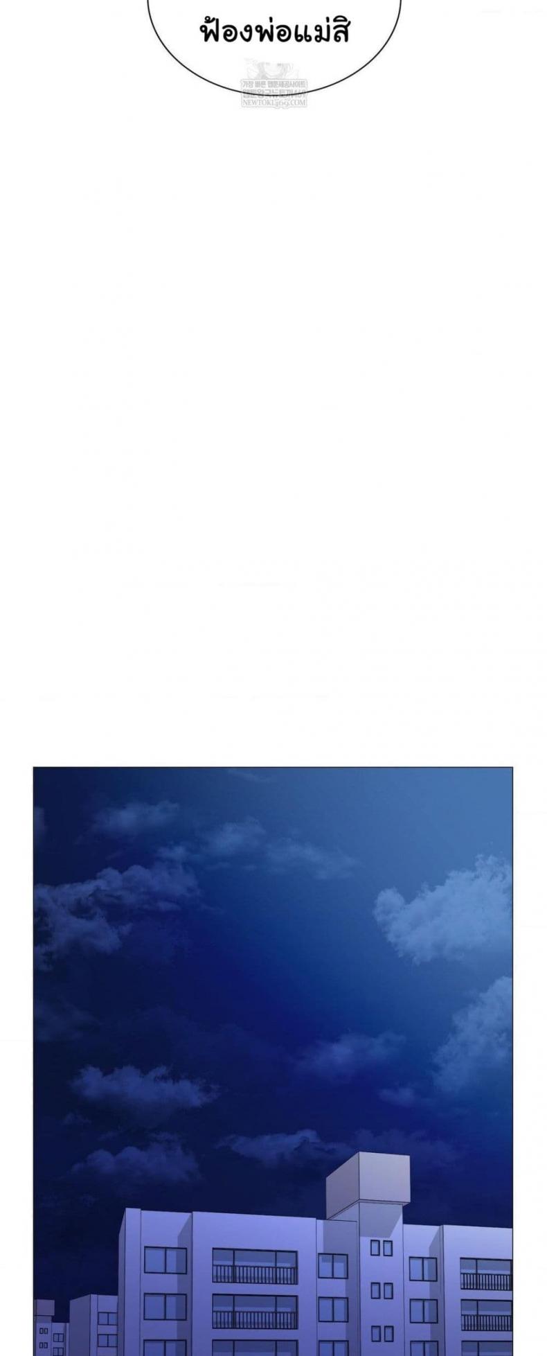 page-38