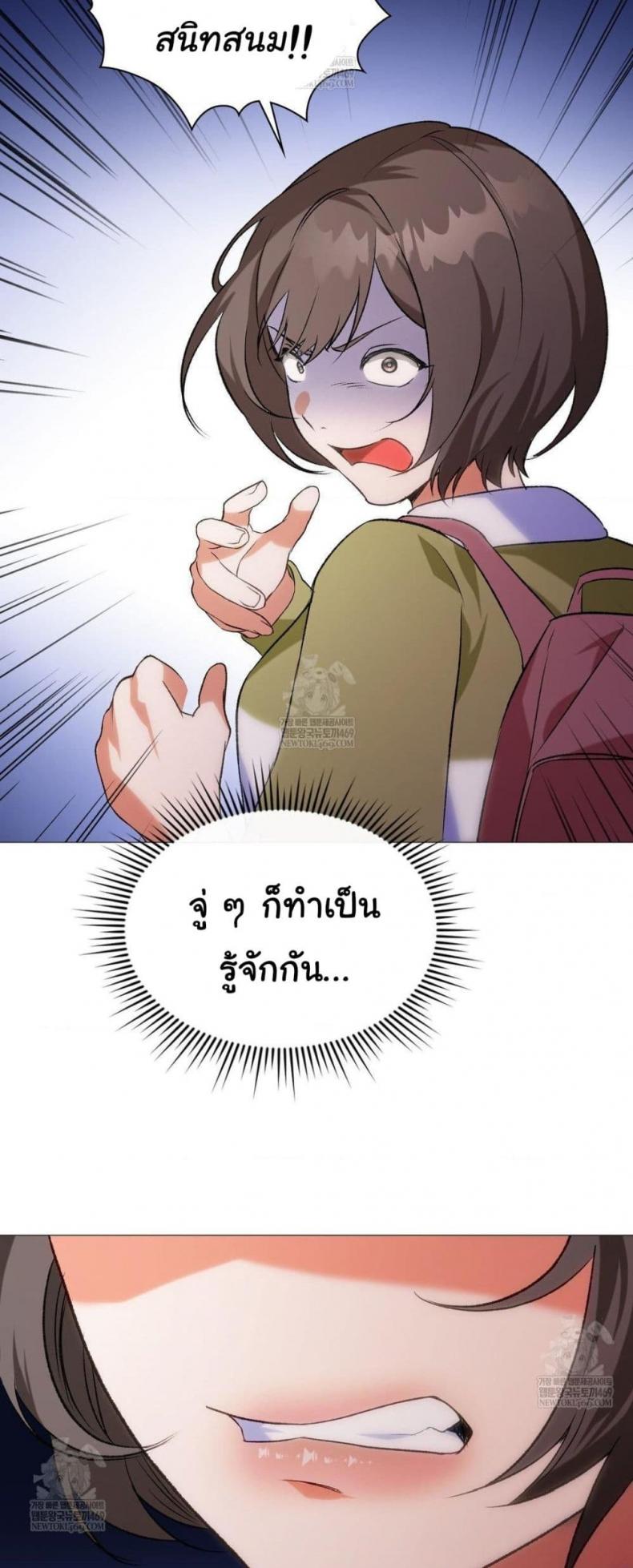 page-35