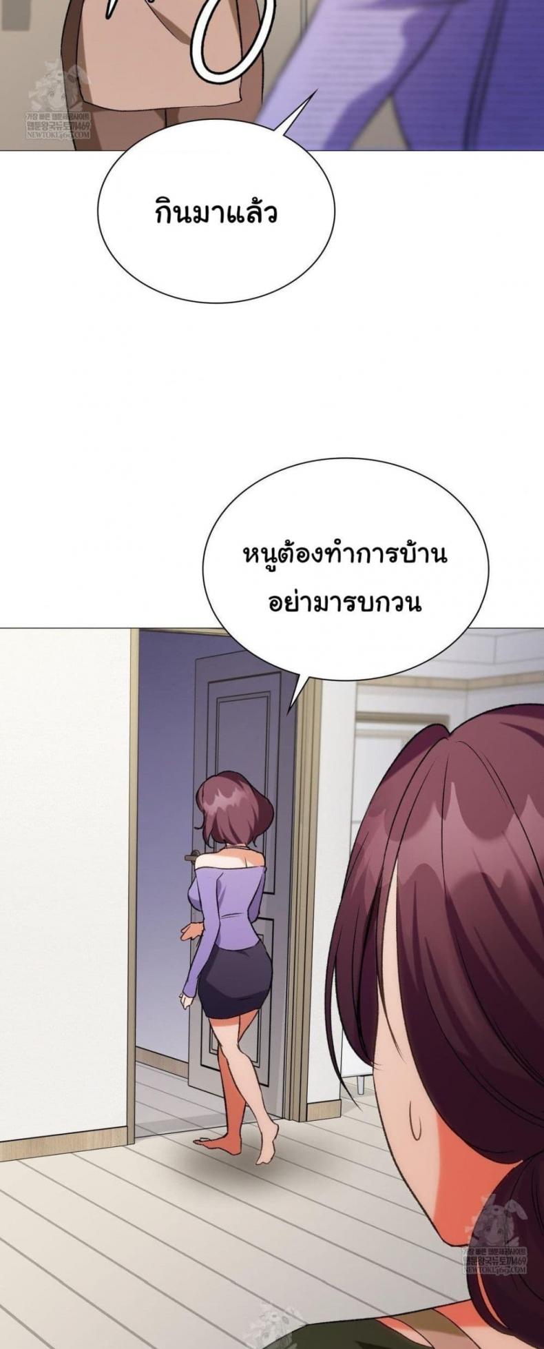 page-40