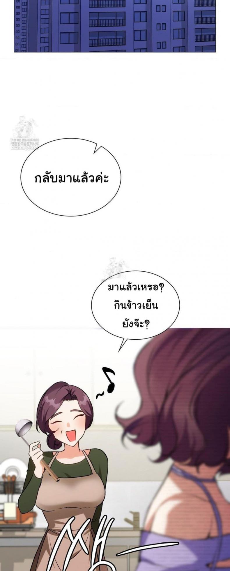 page-39