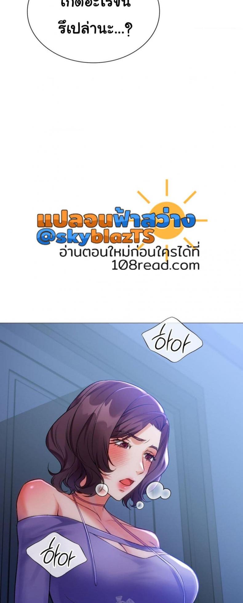 page-42