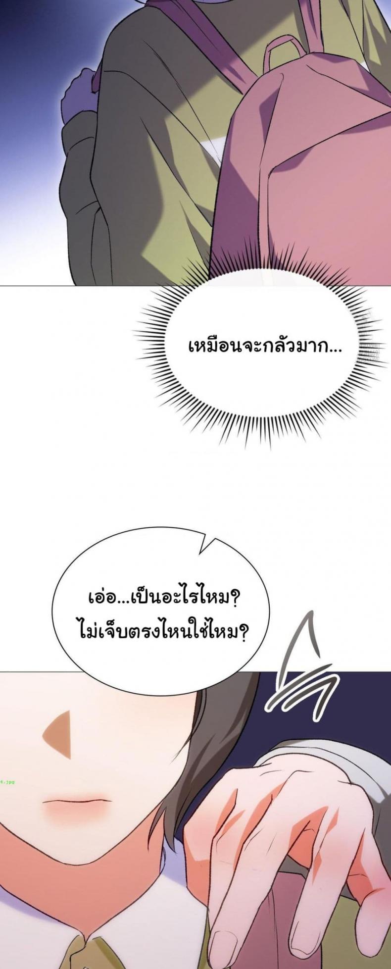 page-33