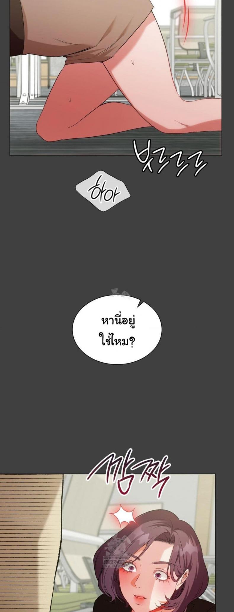 page-22