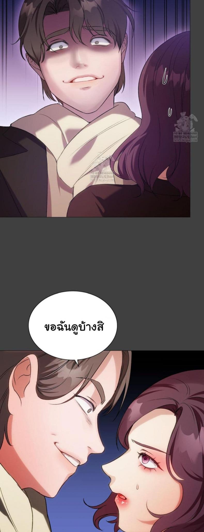 page-36