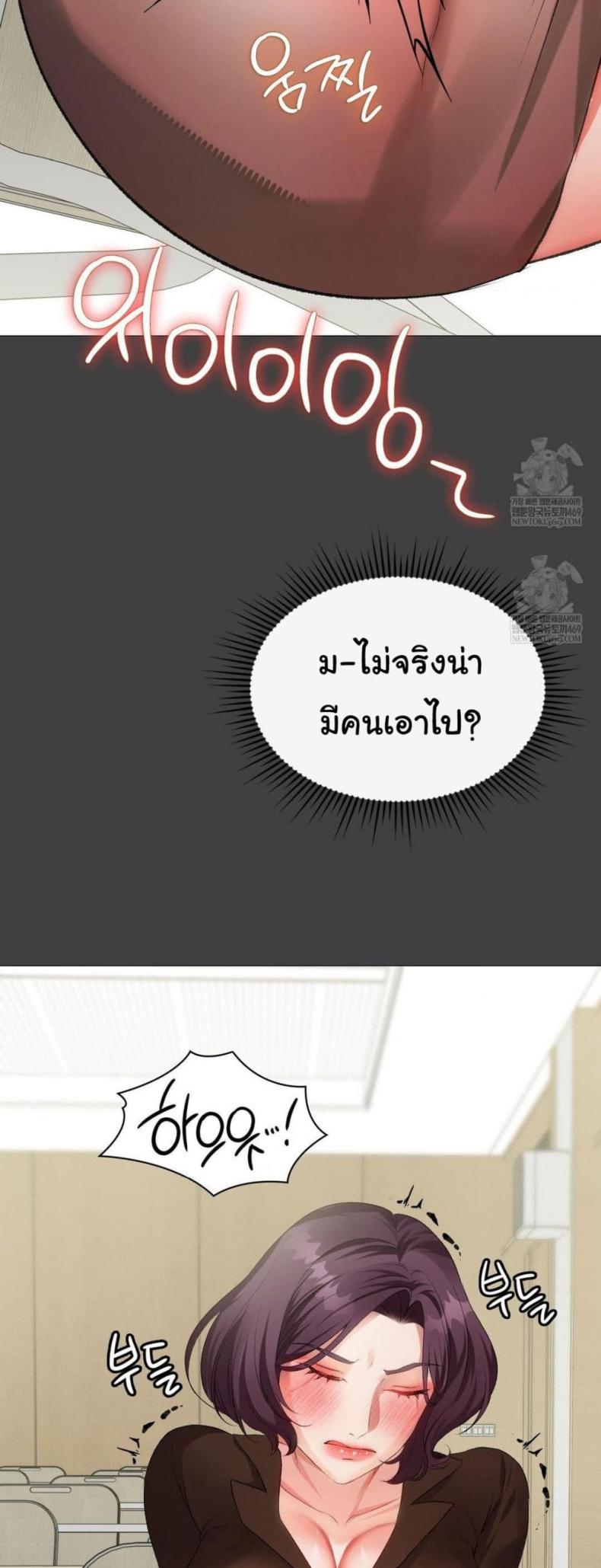page-16