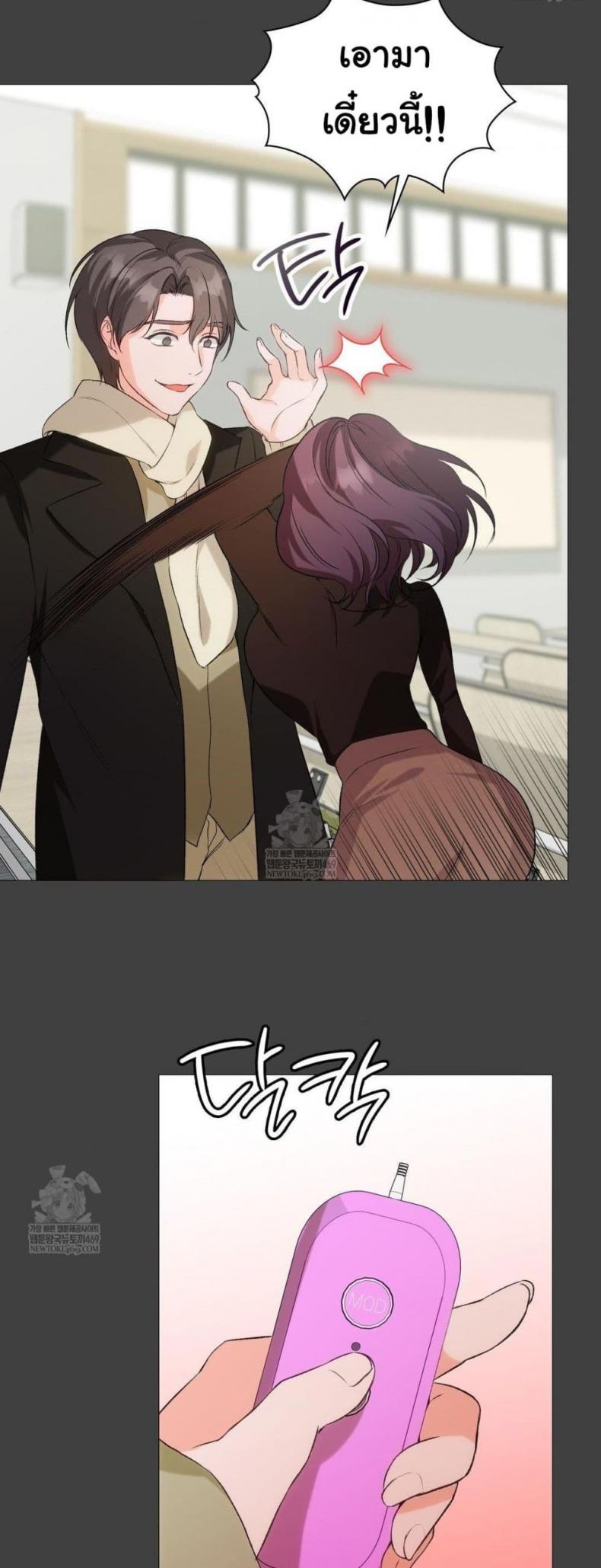page-24