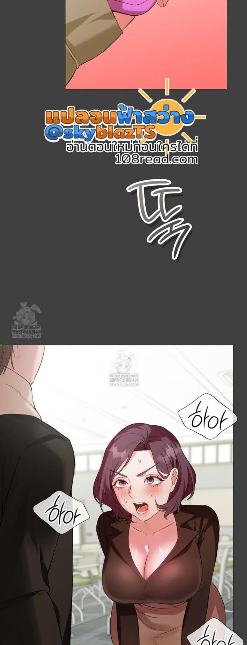 page-25