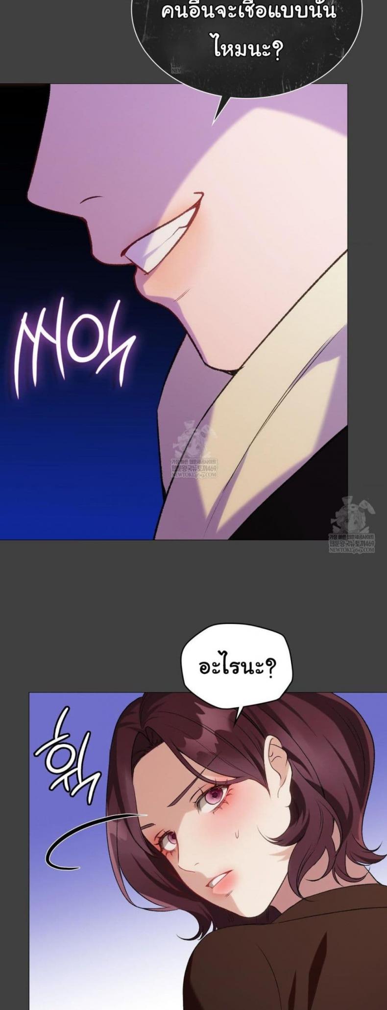 page-30