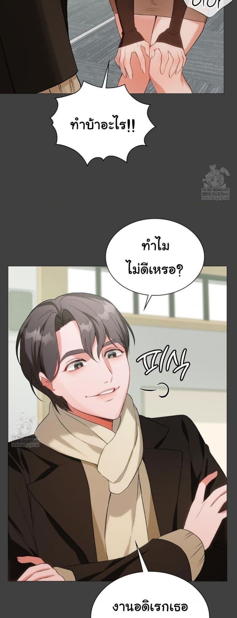 page-26