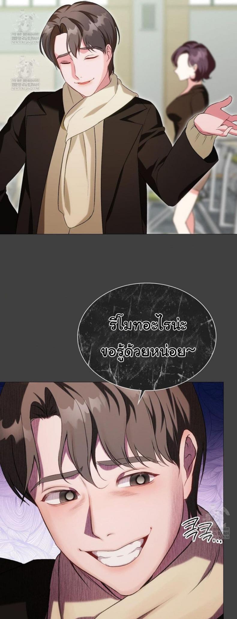 page-31
