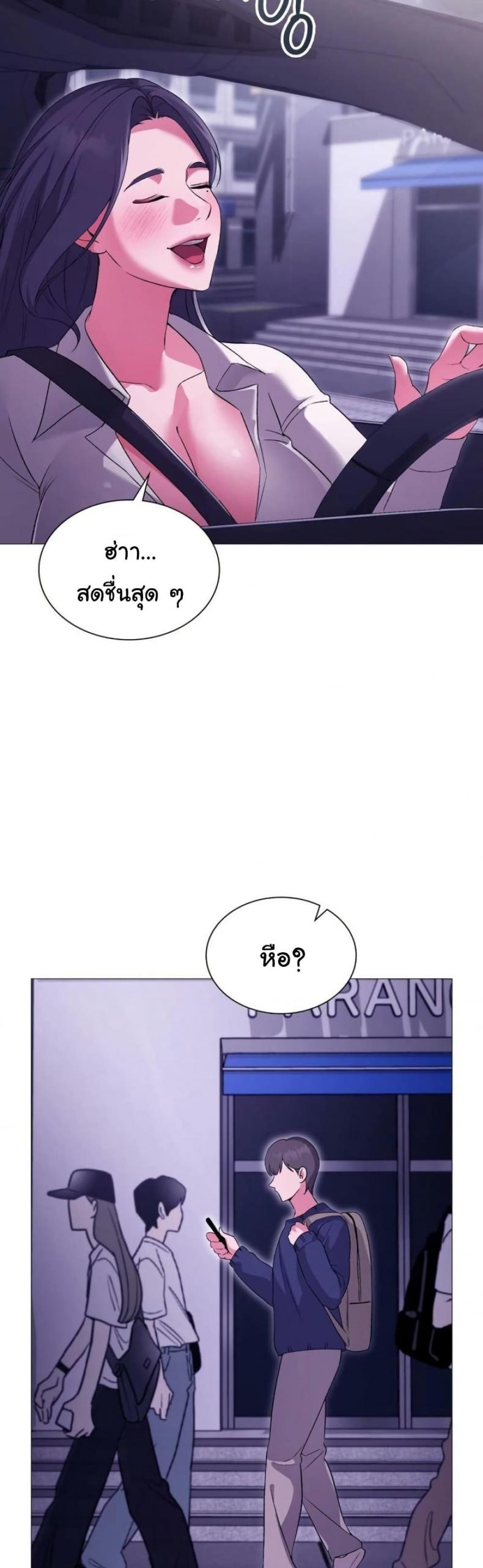 page-48
