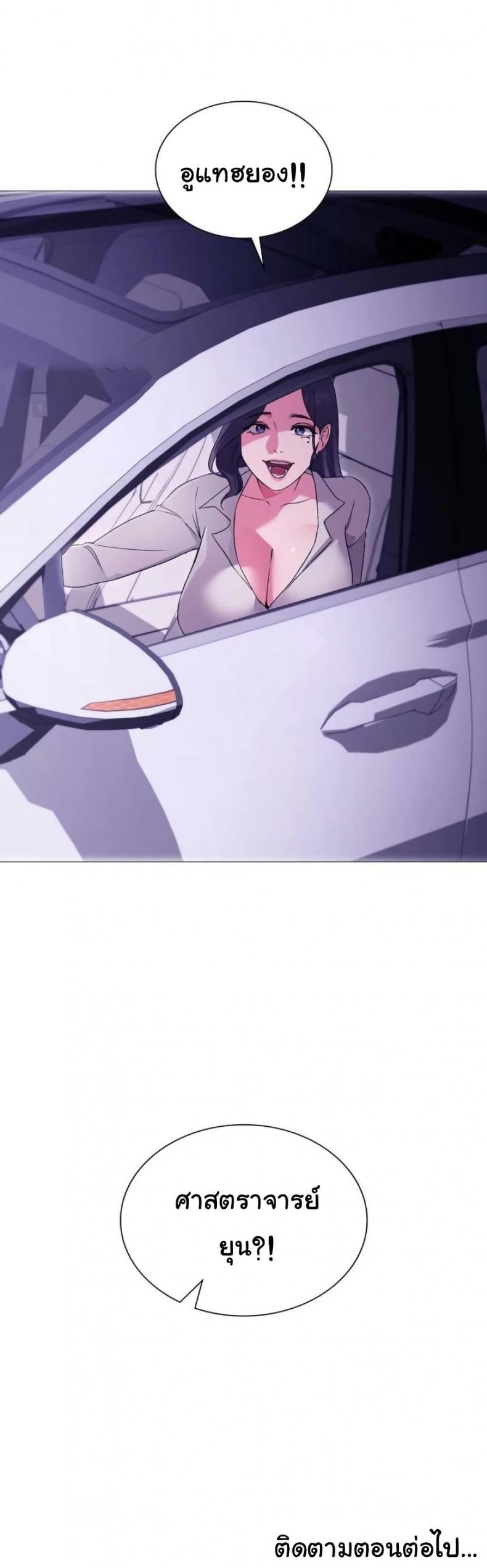 page-50