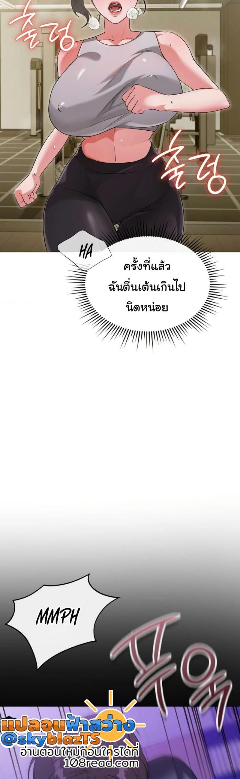 page-17