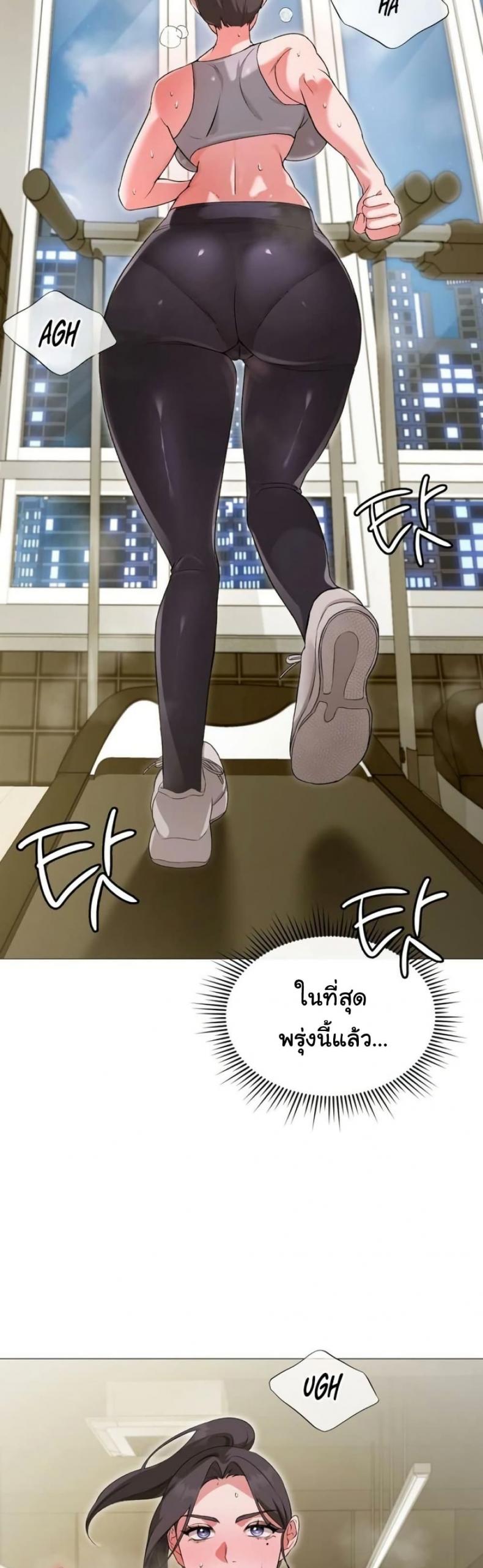page-16