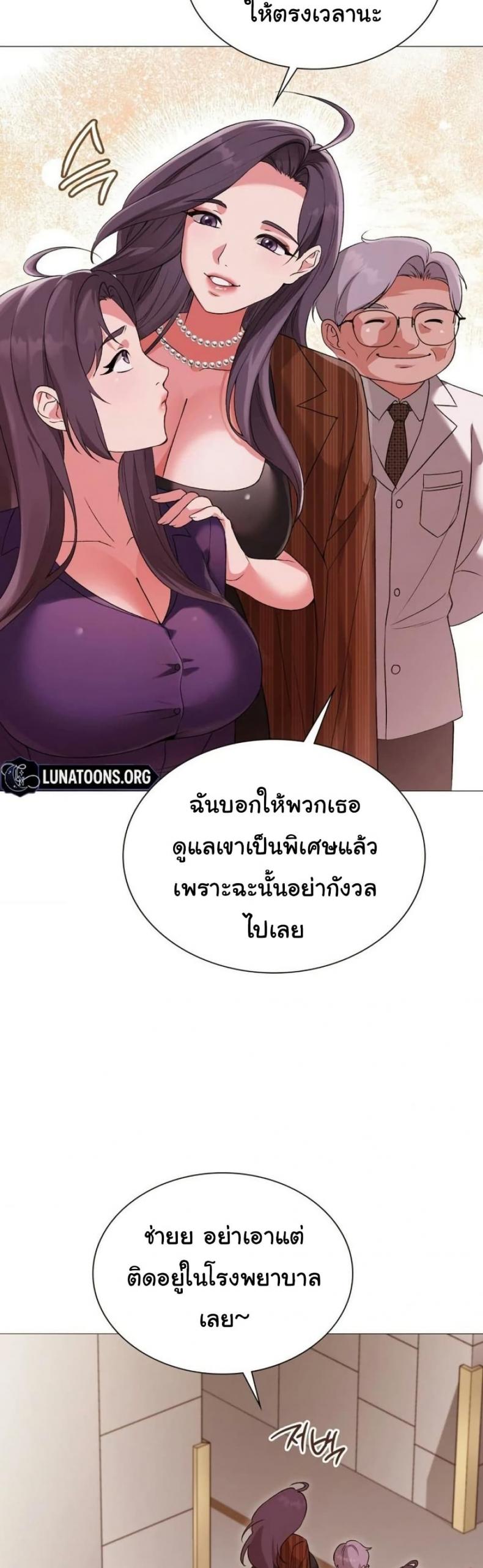 page-12