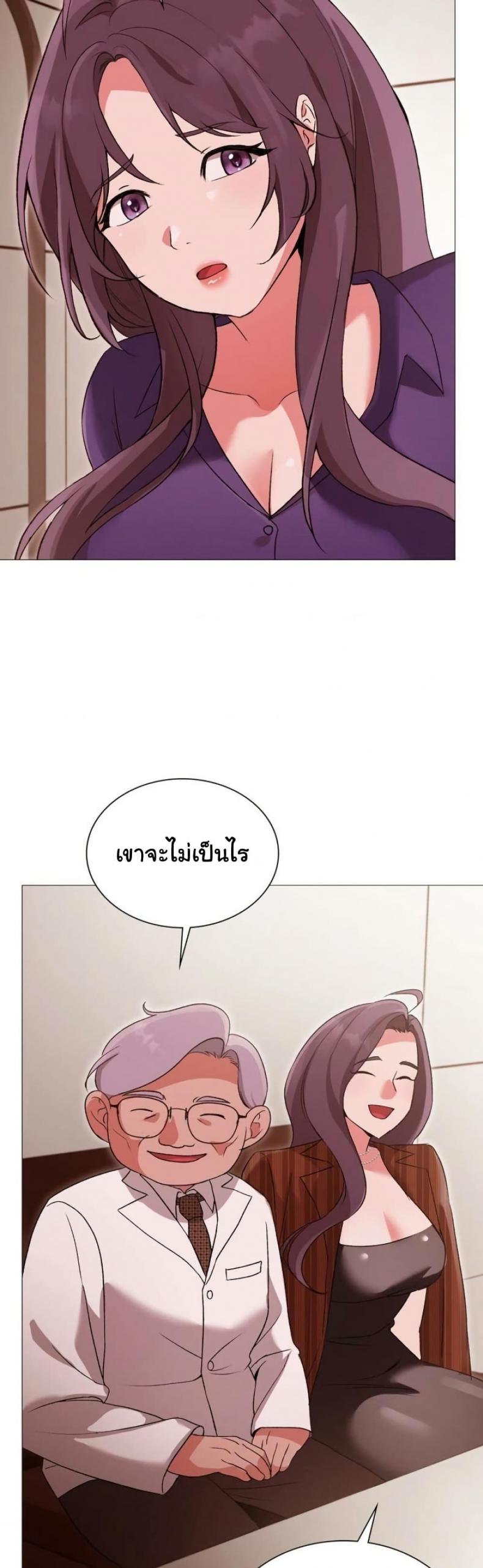 page-10