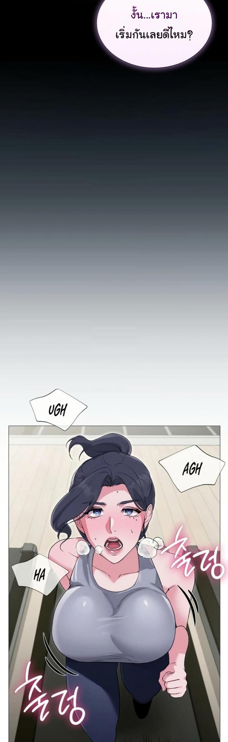page-35