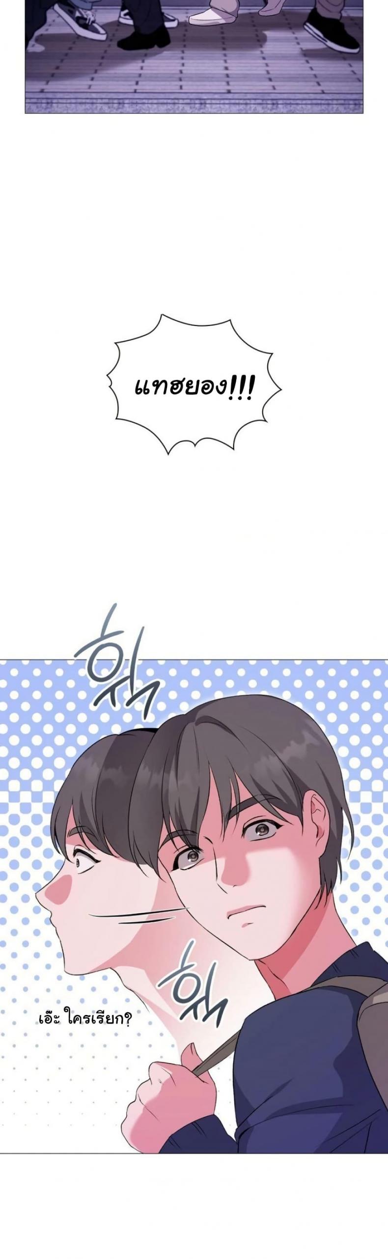 page-49