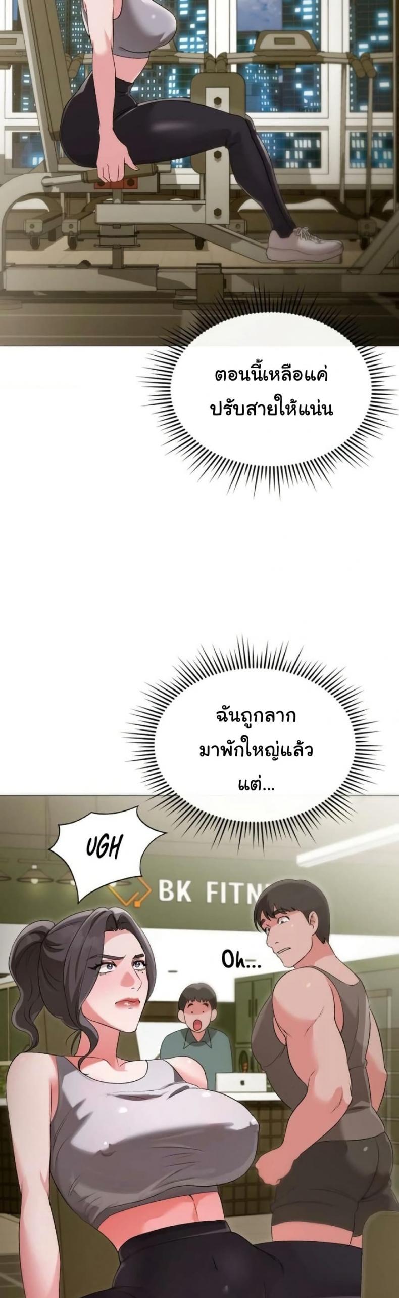 page-42