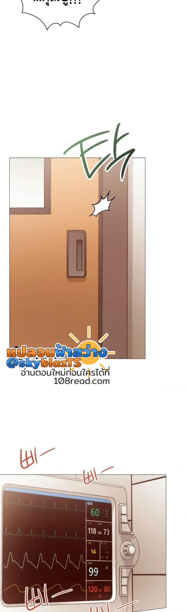 page-14