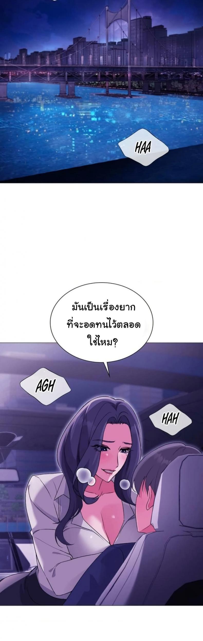 page-22