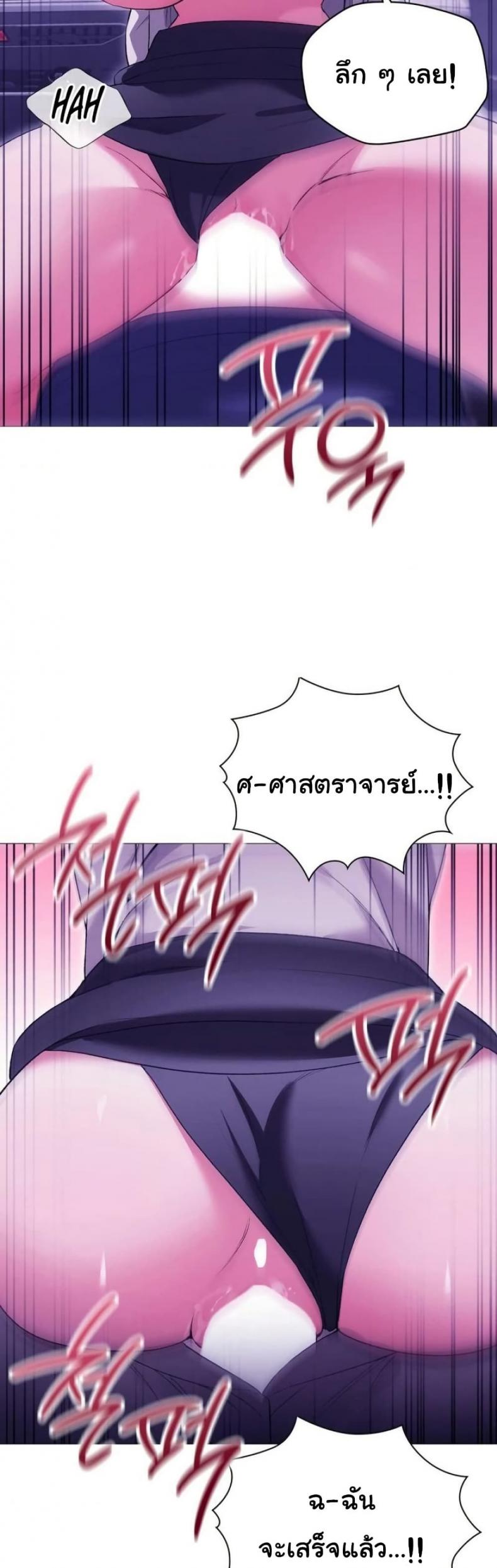 page-47