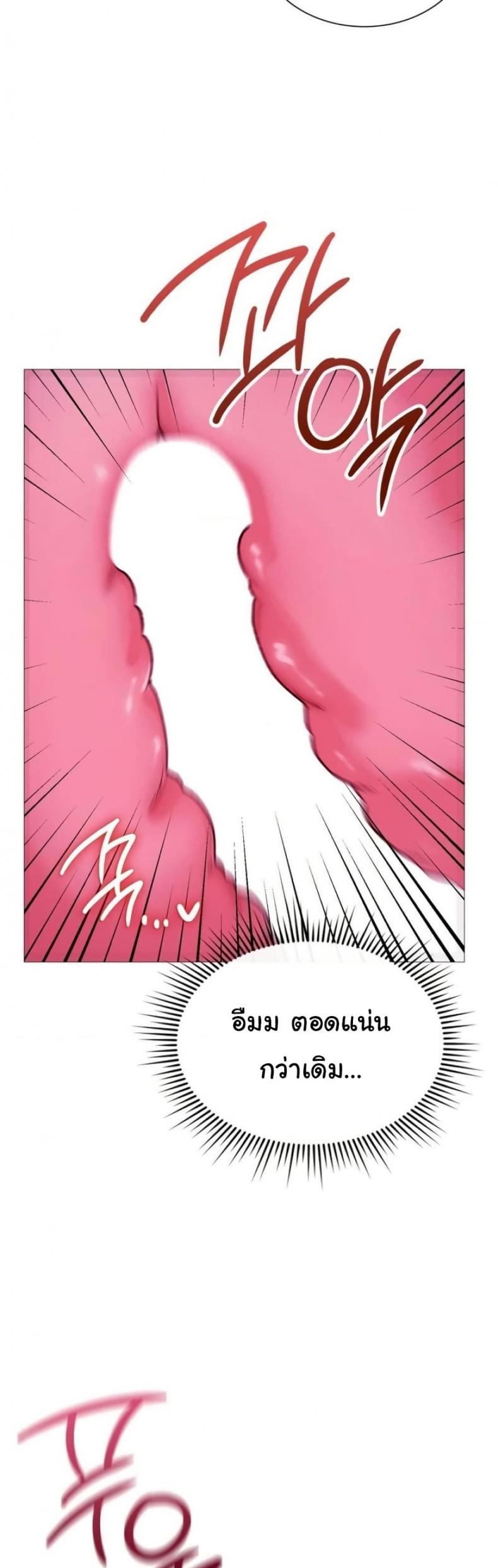 page-43