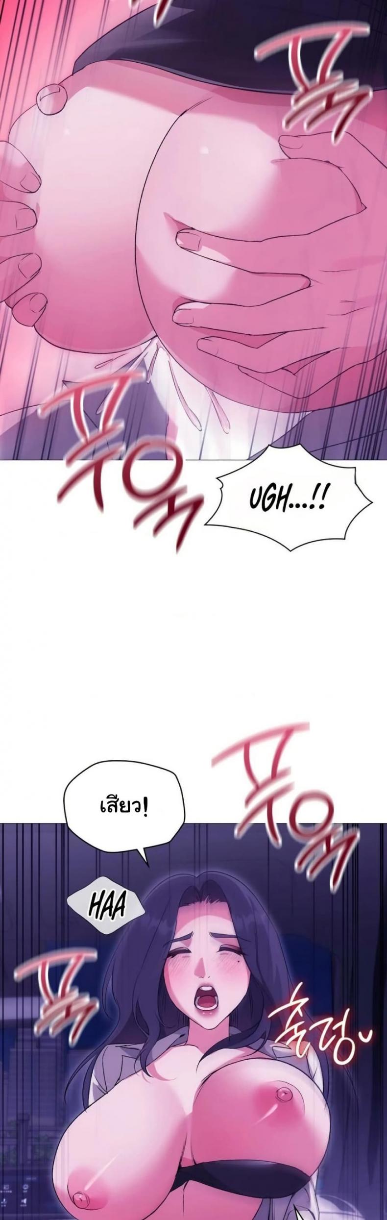 page-46