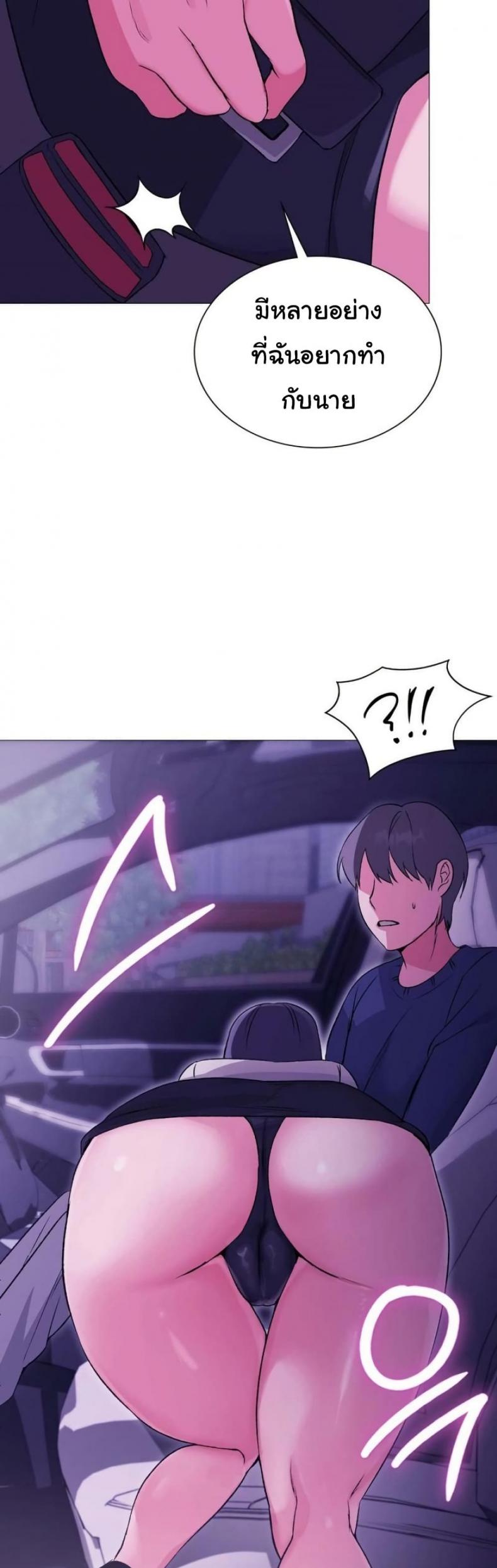 page-17