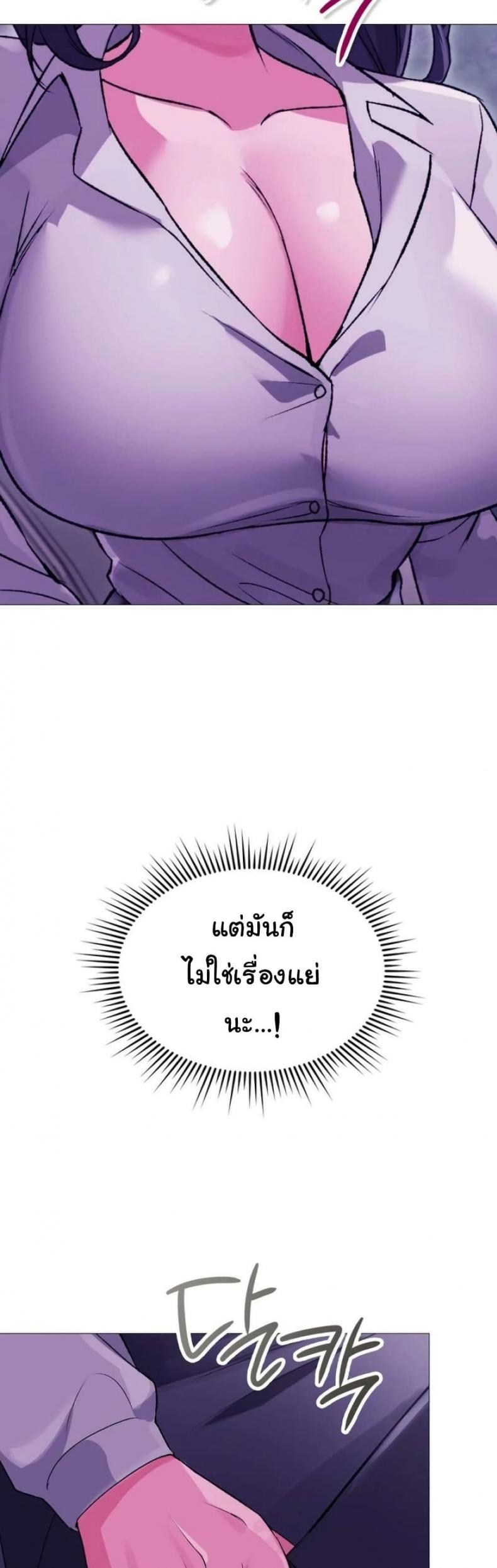 page-16