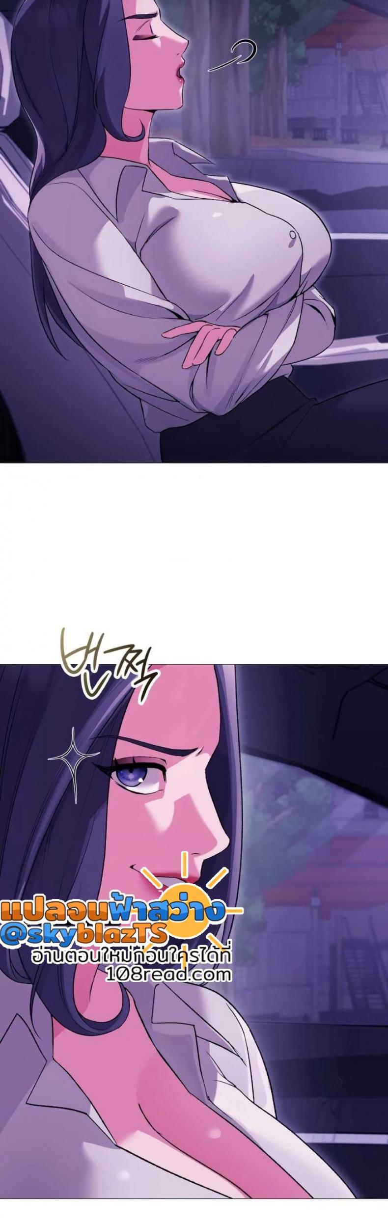 page-12