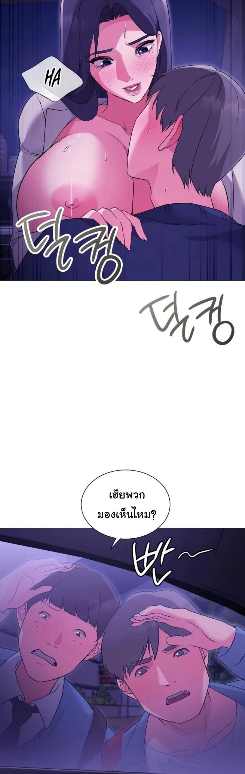 page-38