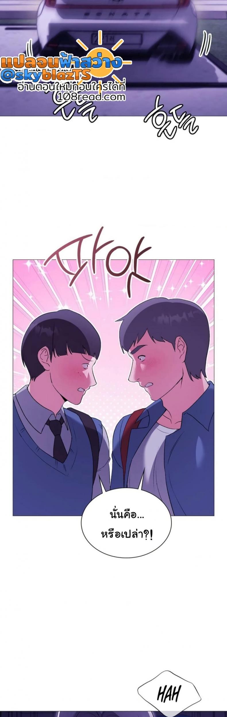 page-37