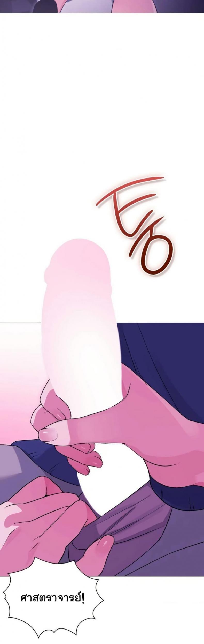 page-18